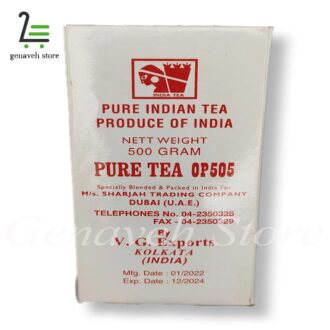 چای هندی اوپی 505