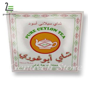 چای ابوغوری