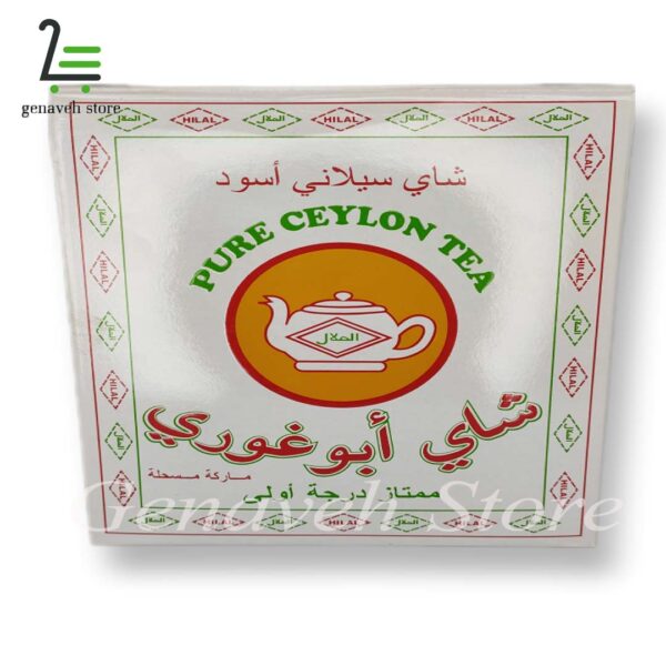 چای ابوغوری